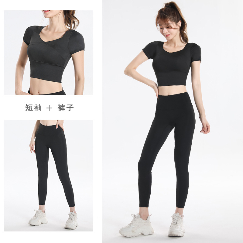 Quick Dry Set Sports Top With  - Fitness & Nutrition Lab recensione e prezzo