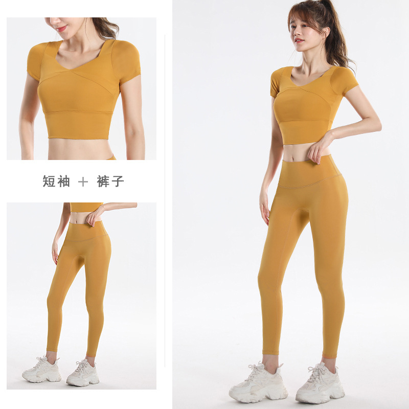 Quick Dry Set Sports Top With  - Fitness & Nutrition Lab recensione e prezzo